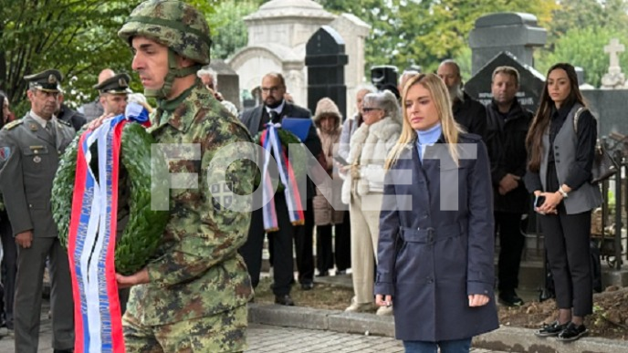 Sećanje na Milunku Savić